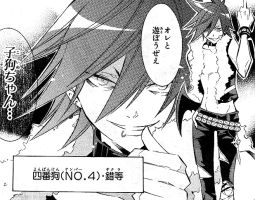 Number Featured - 04.JPG