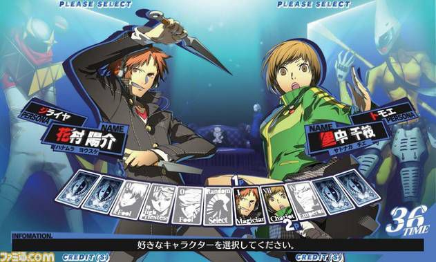 Select Screen.jpg