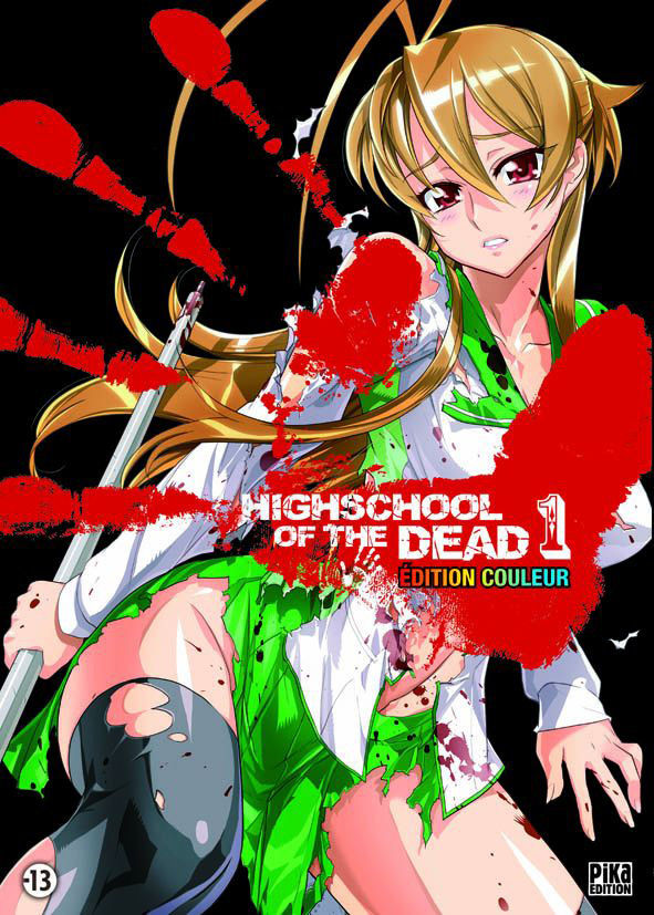 Highschool-of-the-dead-couleur-1-pika.jpg