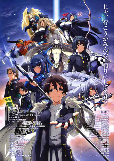[animepaper.net]picture-standard-anime-kyoukai-senjou-no-horizon-kyoukai-senjou-no-horizon-picture-212983-suemura-preview-9420077d.jpg