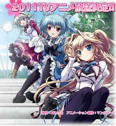 boxart (1).jpg