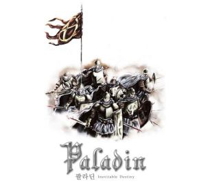 Paladin Feature Manga Cover.JPG