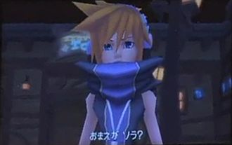 Sora Neku screen 3.png