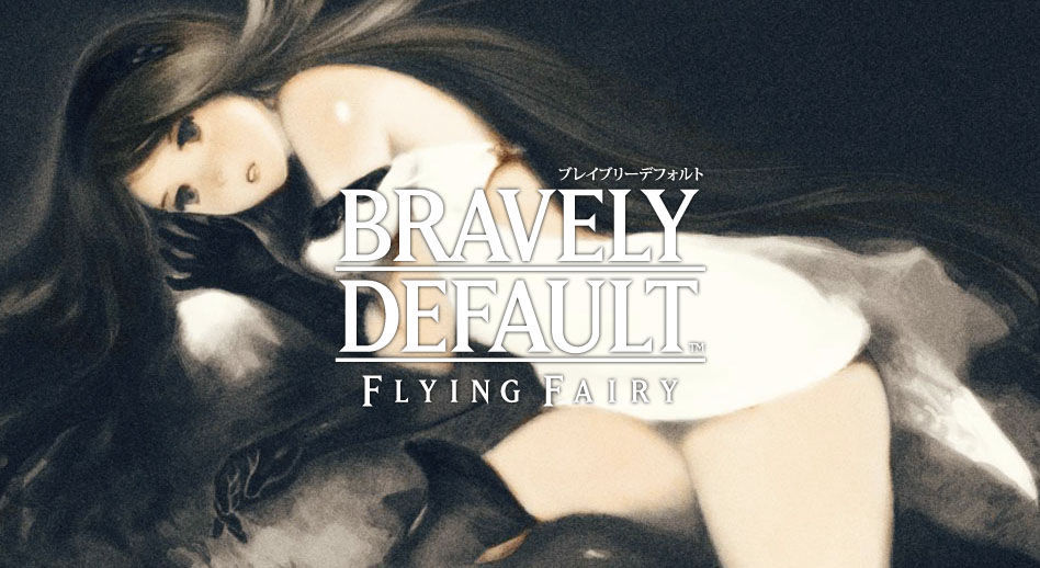 bravely default.jpg