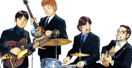 bokuwabeatles.png