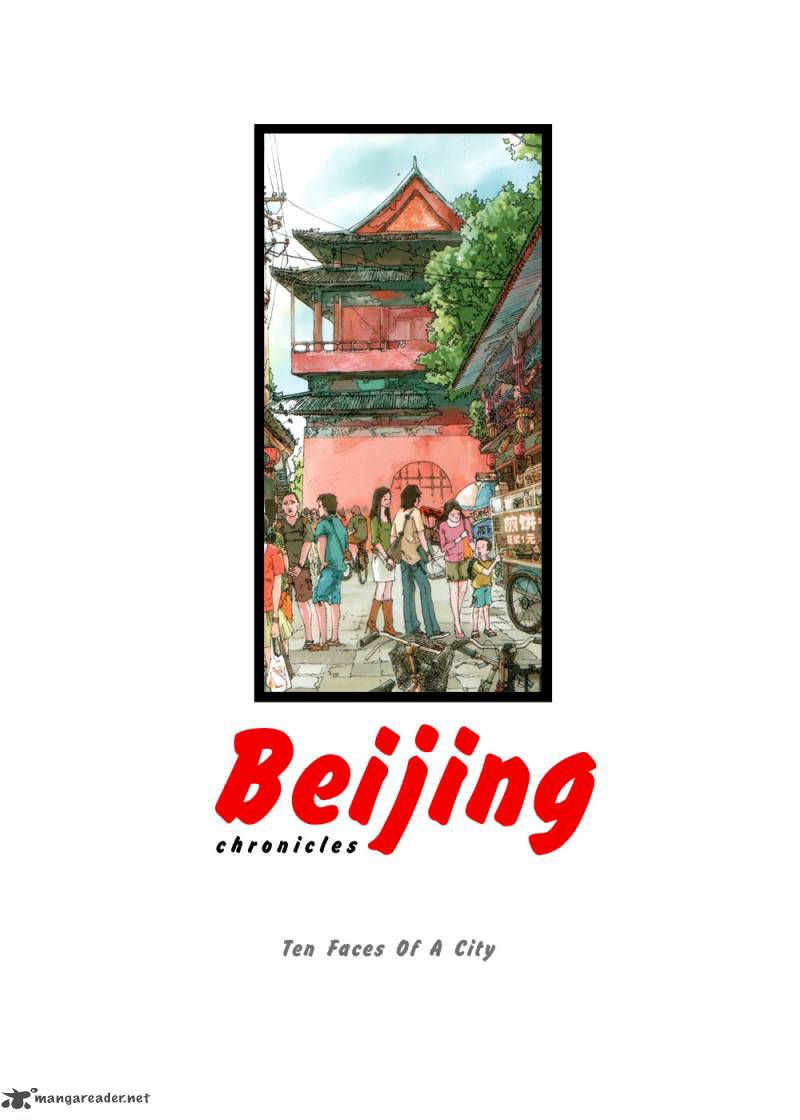 beijing-chronicles-2467309.jpg