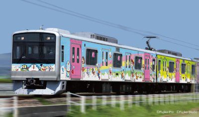 doraemon.jpg