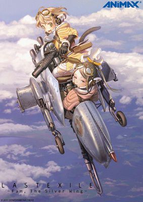 lastexile__fam__the_silver_wing__sml2.jpg