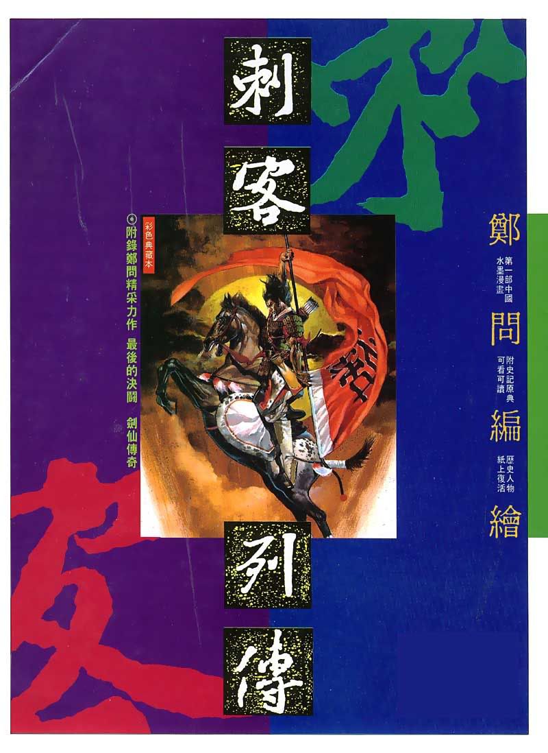 01.jpg