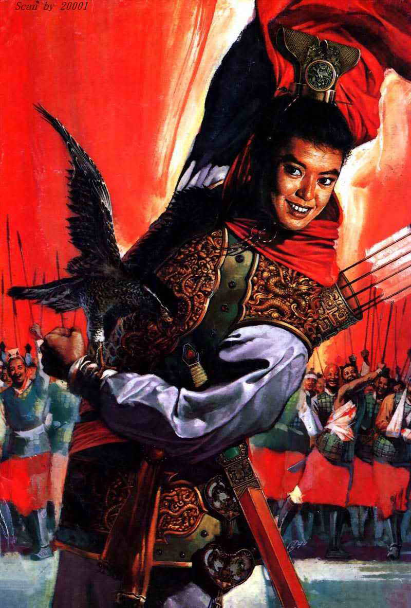 dongzhouyingxiongzhuan_01_001.jpg