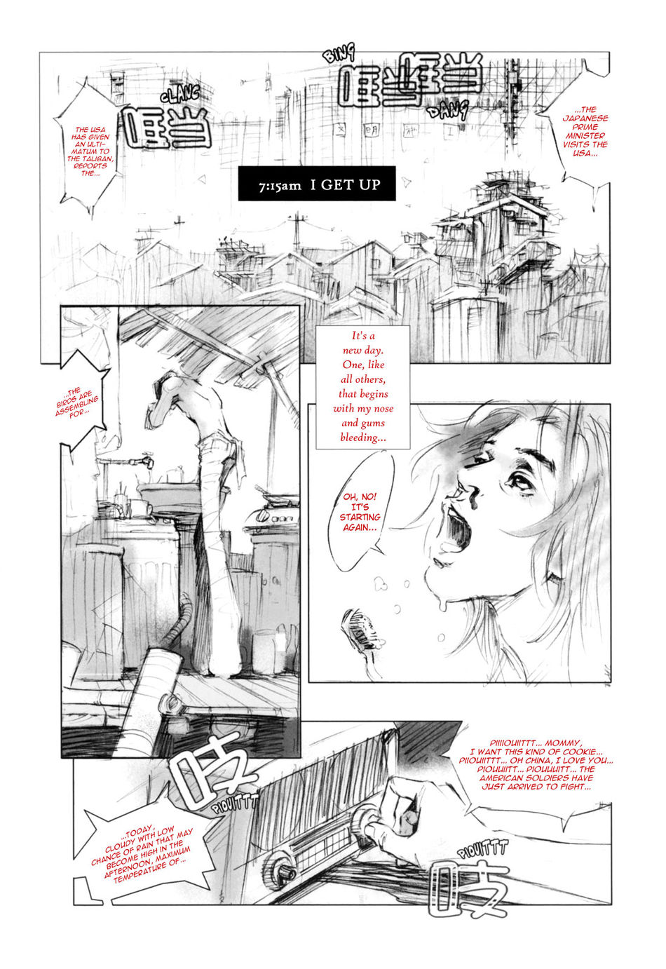 [RR-IM]One_Day_c01_006.jpg