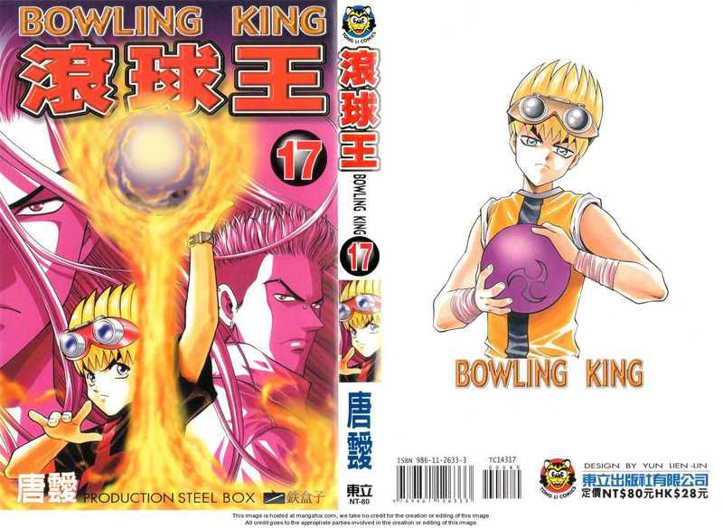 tbowlingkingv17000anull.jpg