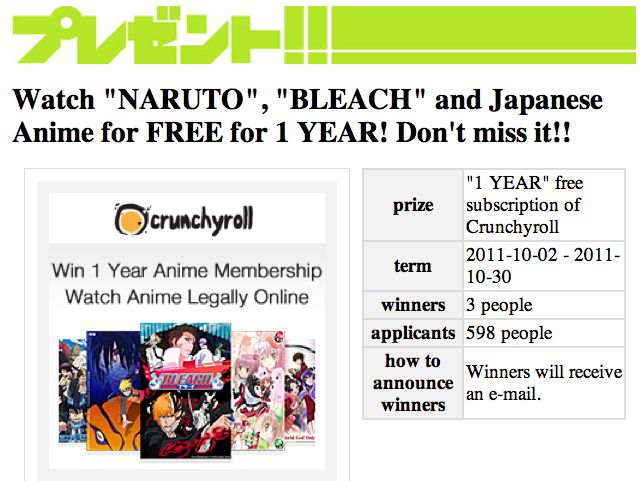 Screen Shot 2011-10-04 at 12.18.09 PM.png