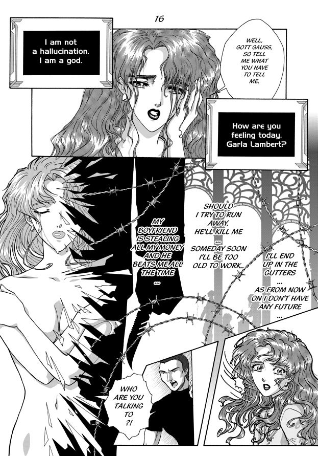 gg-en016.jpg