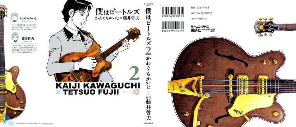 Beatles02_000_COVER_A.jpg