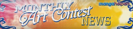 art-contest-newsv3.png