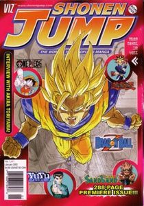 shonen_jump1.jpg
