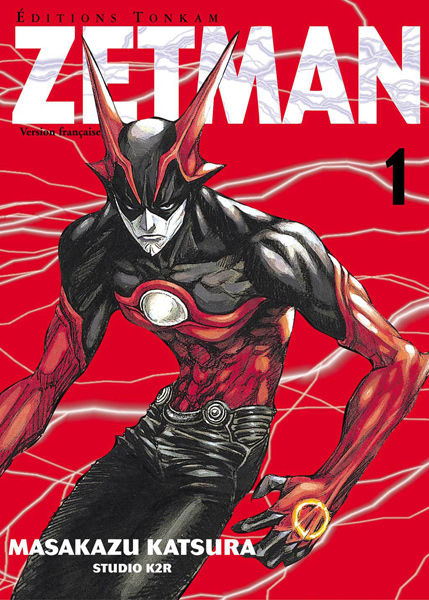 zetman-manga-volume-1-simple-289.jpg