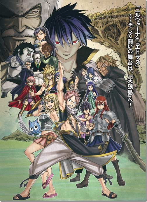 fairy tail.jpg