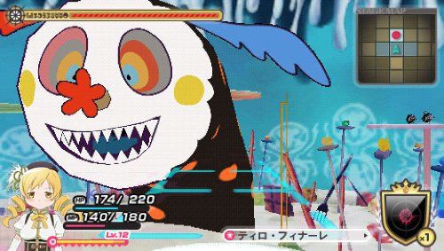madoka psp.png