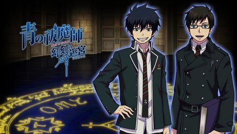 Ao No Exorcist.png