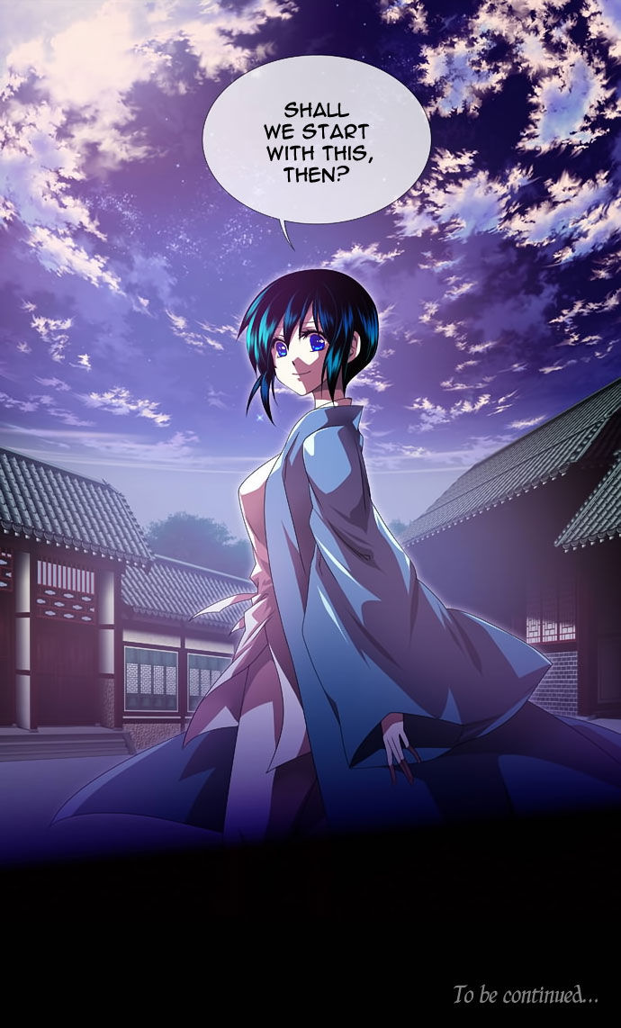 Moon-Ah_ch02_p60.jpg