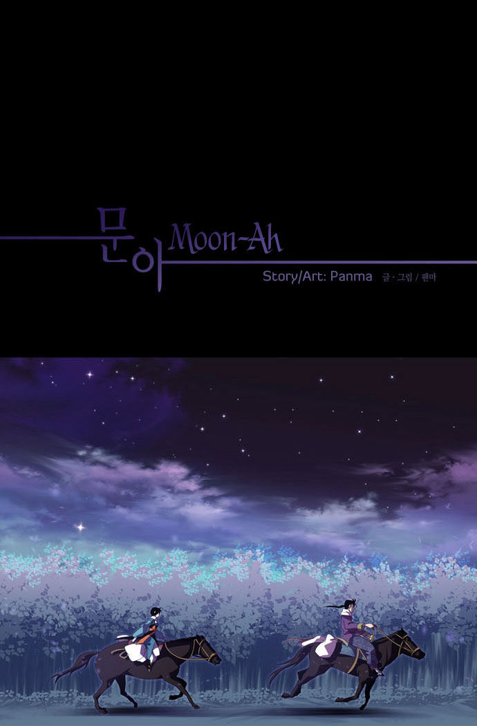 Moon-Ah_ch01_p01.jpg