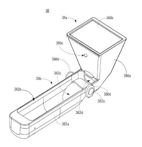 wii u remote touchpad patent.png