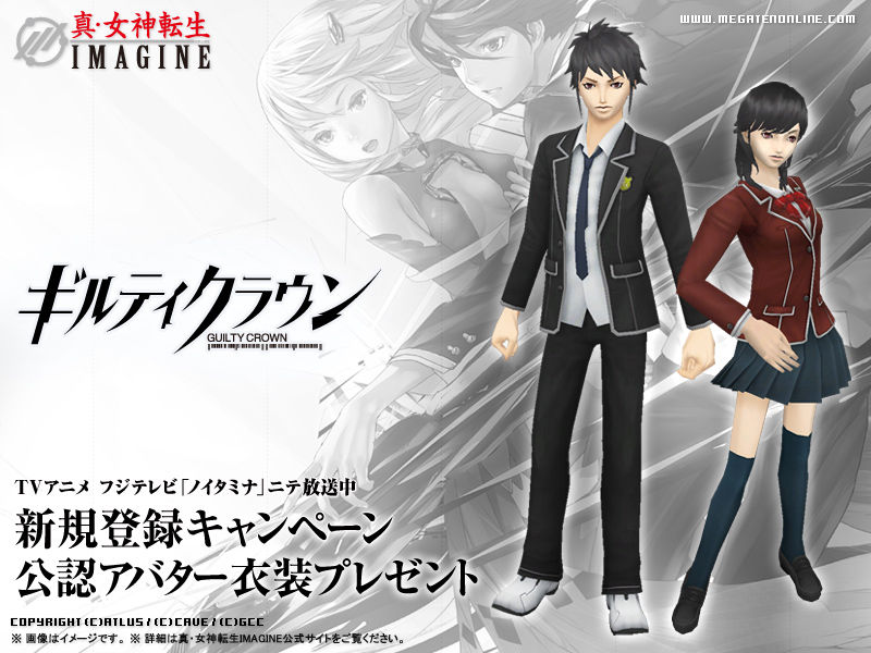 shin megami tensei imagine x guilty crown.jpg