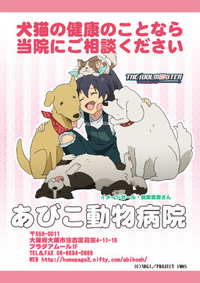 poster2.jpg