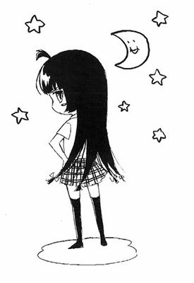 inoue-marina.jpg