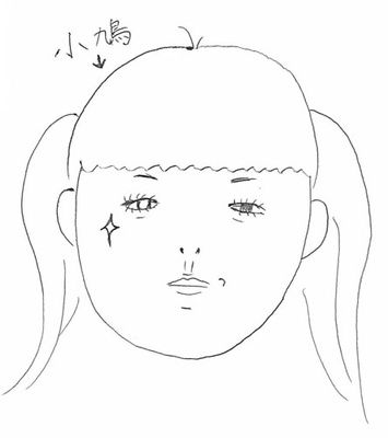 hanazawa-kana.jpg