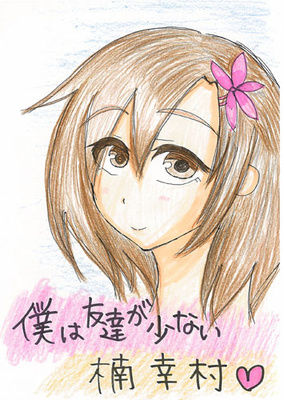 yamamoto-nozomi.jpg
