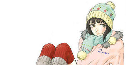 kiss_and_never_cry_vol02_ch07_000b.jpg