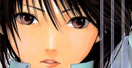 hatsukoi.jpg