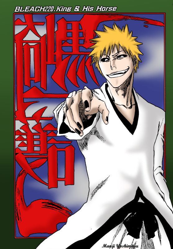 1_ichigo2200vj.png