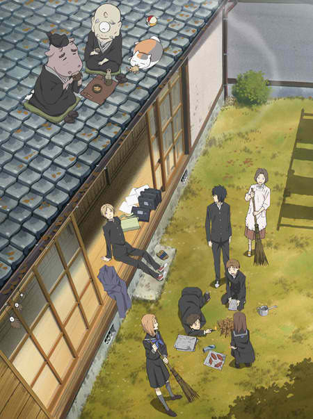 natsume.jpg