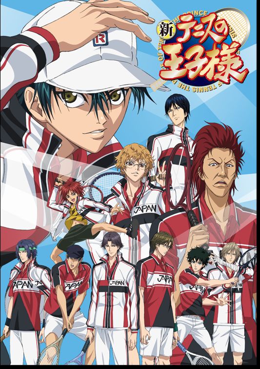 prince-of-tennis.png