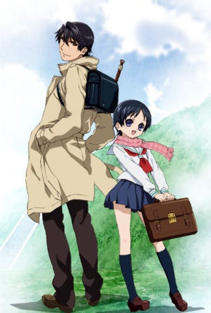 Recorder-to-Randoseru.jpg