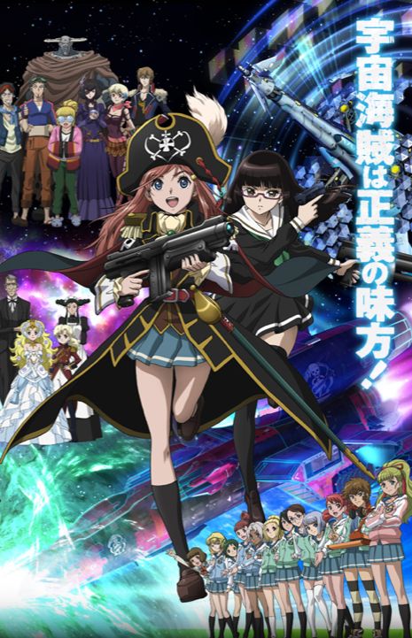 piratesx.png