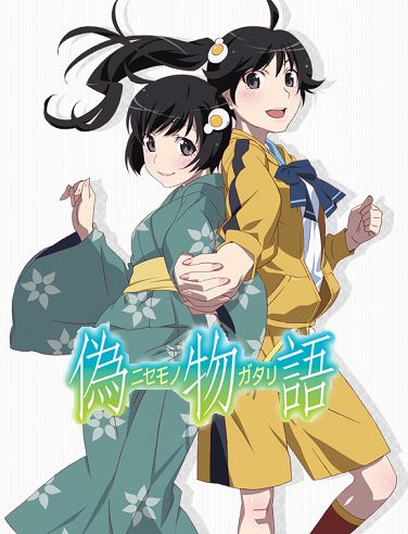 Nisemonogatari.png