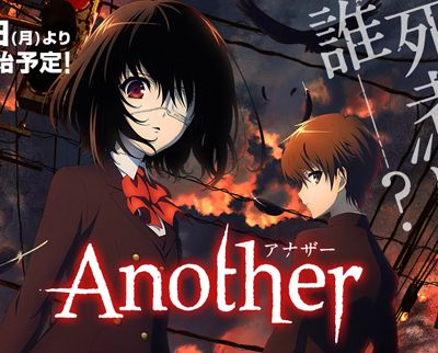 another_anime_pic.png