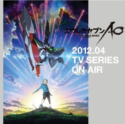 eureka-seven-ao.jpg