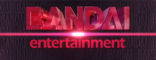 bandailogo.jpg