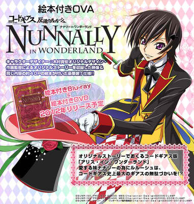 nunnally_main.jpg