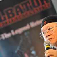 b_30_conf_presse_albator-81891_200x200.jpg