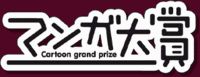 logo_top.png