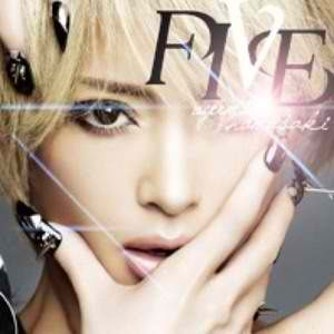 ayu_19980408.jpg