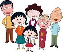 220px-Sakura-familylow.jpg