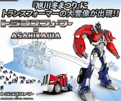 screen-shot-2012-01-25-at-9.33.43-pm.png
